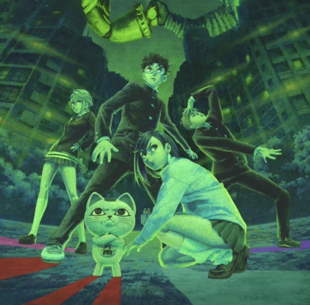 DAN DA DAN (Season 2)