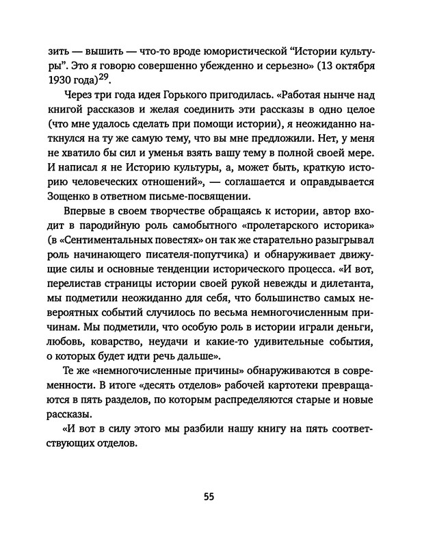 p0056 — Postimages