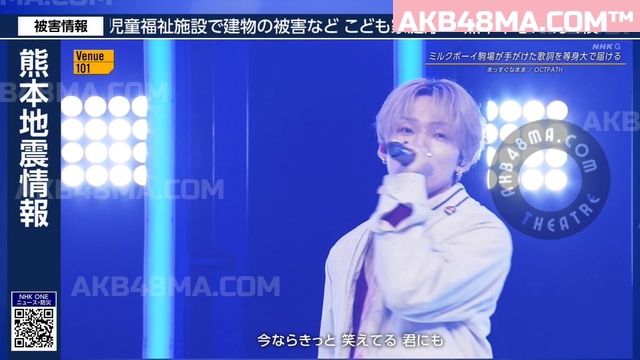 バラエティ番組 | 260801 Venue 101 (Ikuta Erika) バラエティ番組 | 260801 Venue 101 (Ikuta Erika)