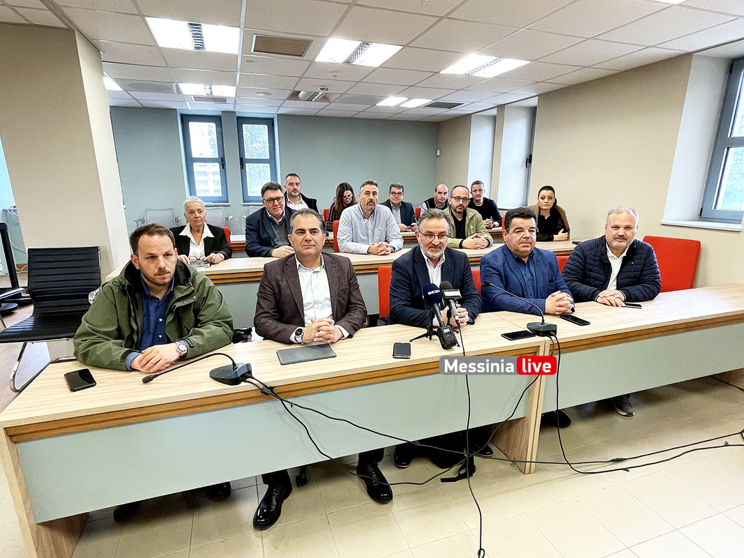 ΔΗΜΟΣimage00001