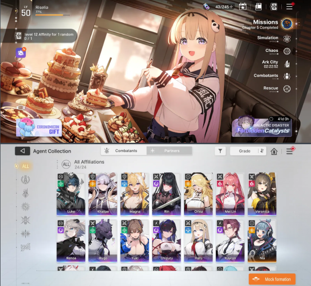 Screenshot 2025 12 10 205109