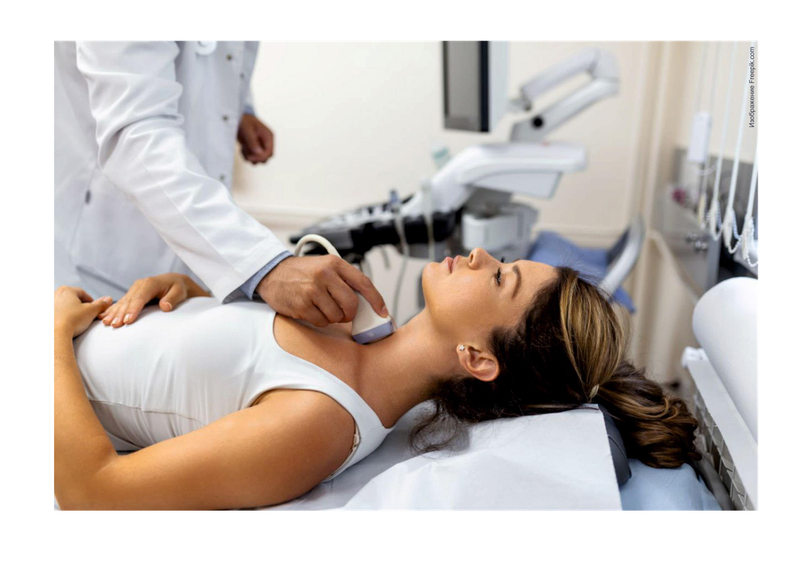 12. Крыммедстрах актуализация ДУЛ.docx