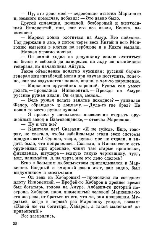 p0042