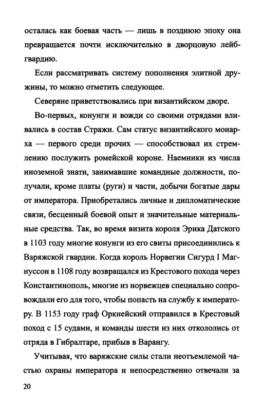 p0022
