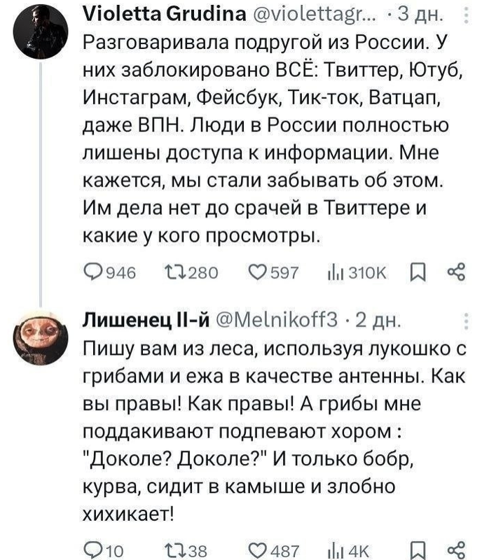 Снимок экрана 2025-07-27 145853