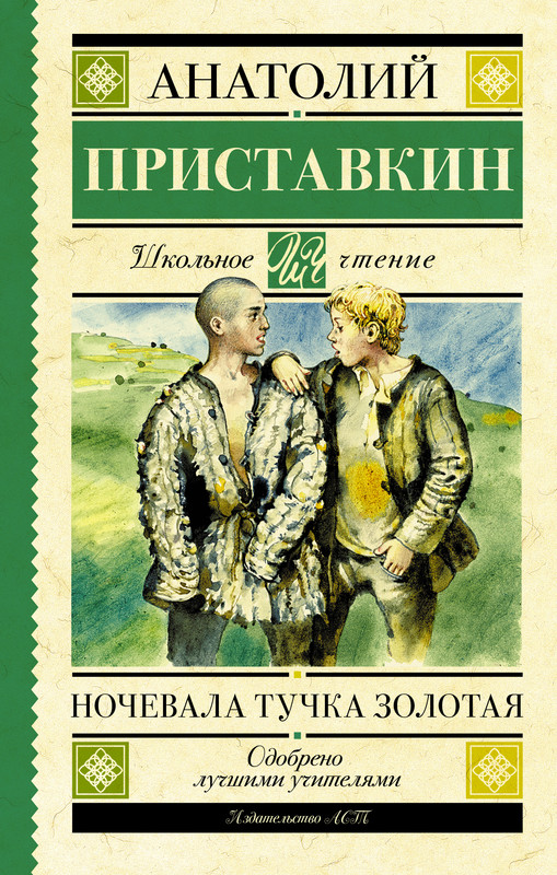 1-cover1