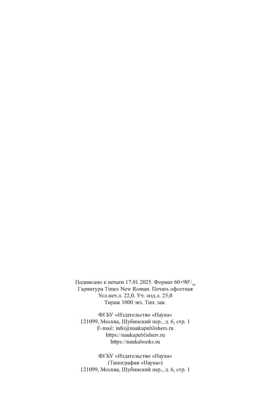 p0028