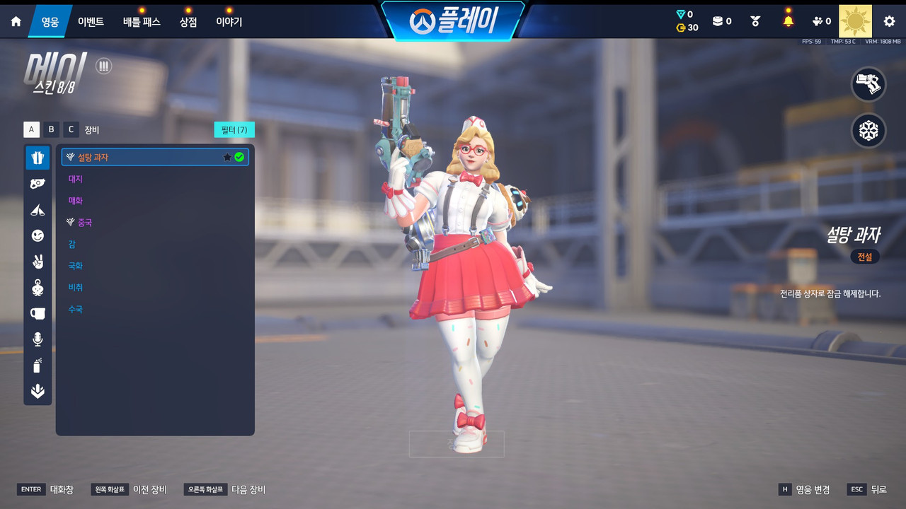 20260907141757 1