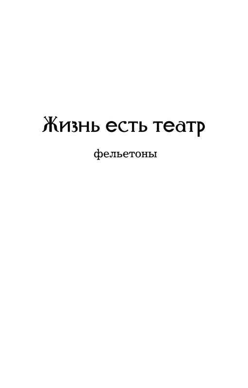 p0014