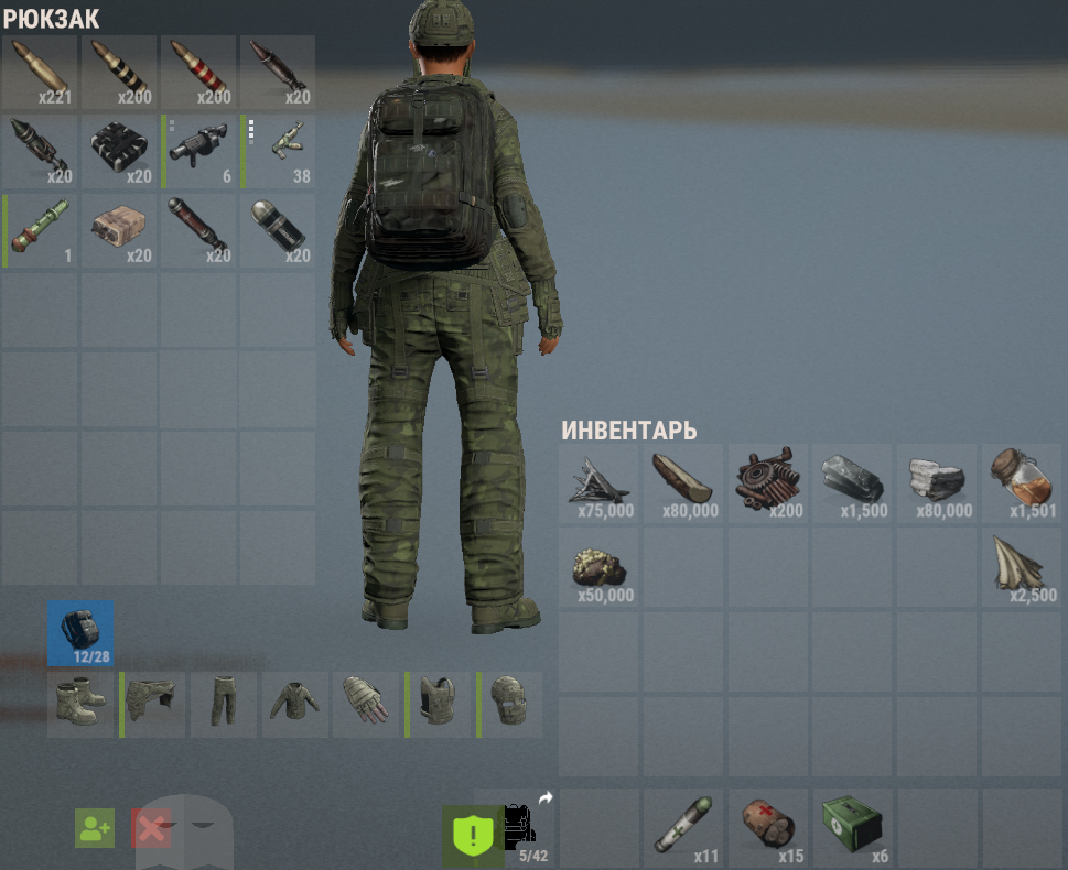 изображение 2026 01 26 213751602