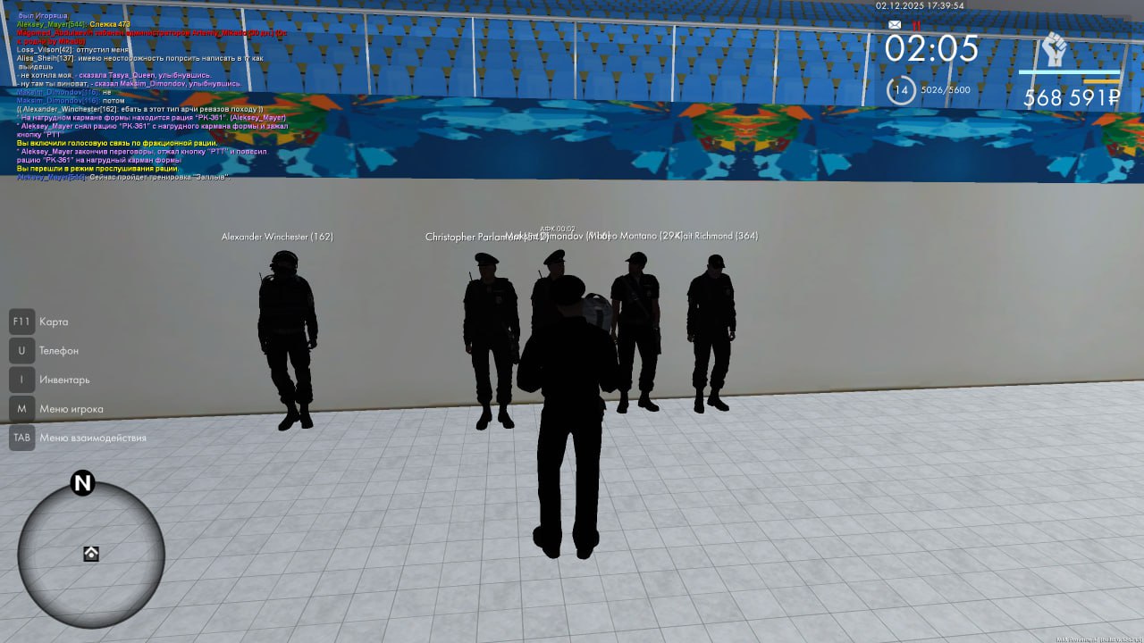 IMG 20251207 213250 696