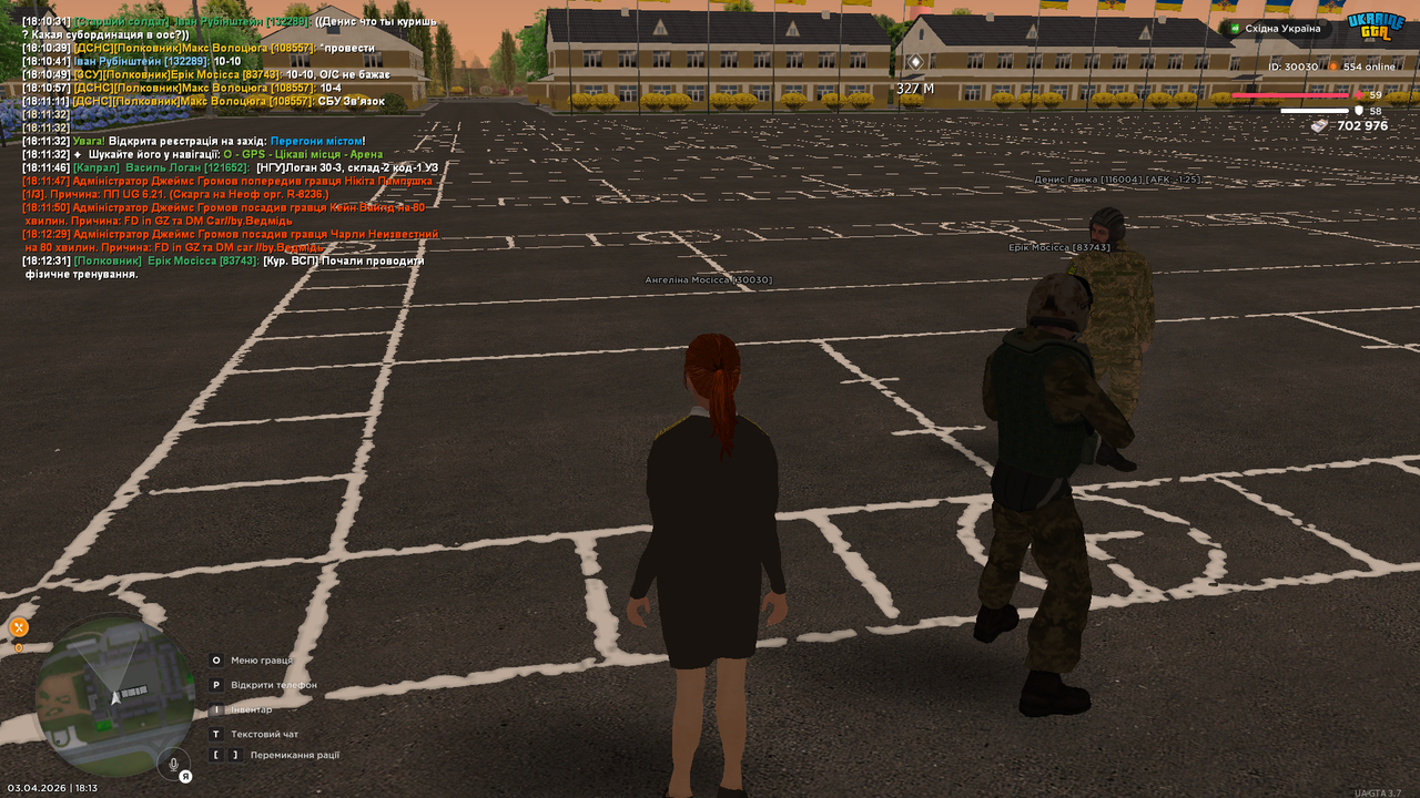 UKRAINE GTA 03 04 2026 18 13 04