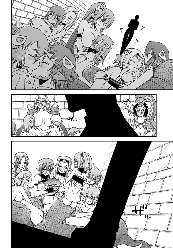 Monster Musume no Iru NichijouChap60-2(Centorea, Mero)