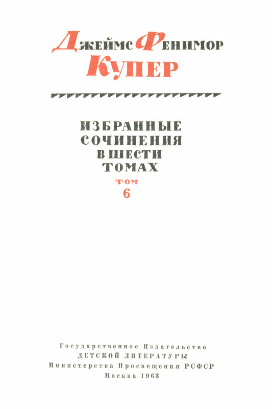 p0005