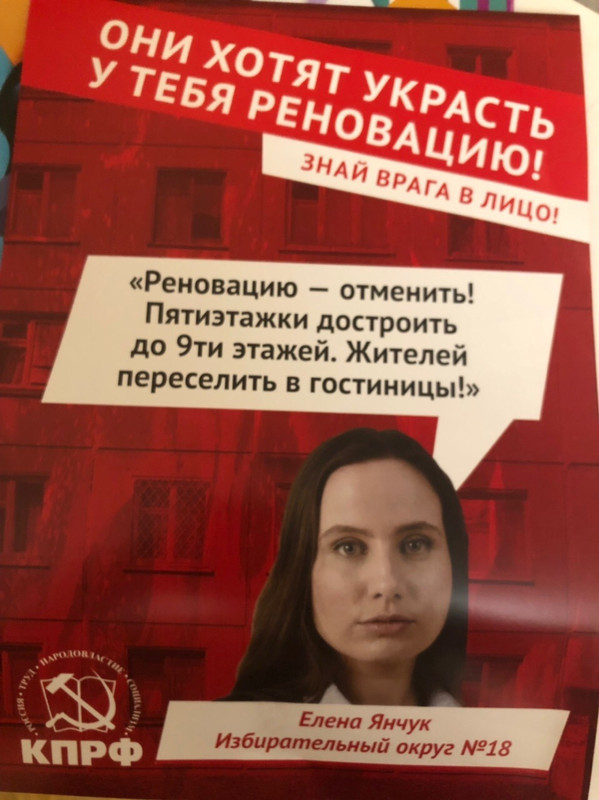 0F16F87E-3916-4870-A94D-77F8200A1F71