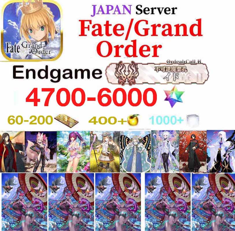 Fate Grand Order FGO JP 5 xe np5 Ibuki Summer 