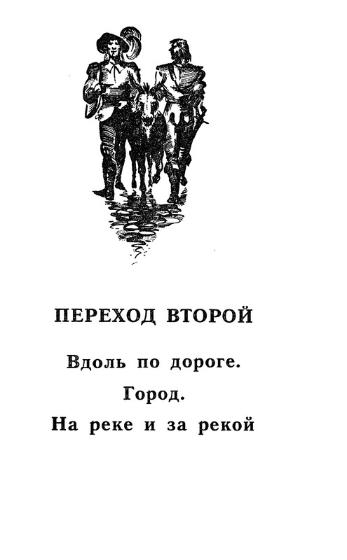 p0130