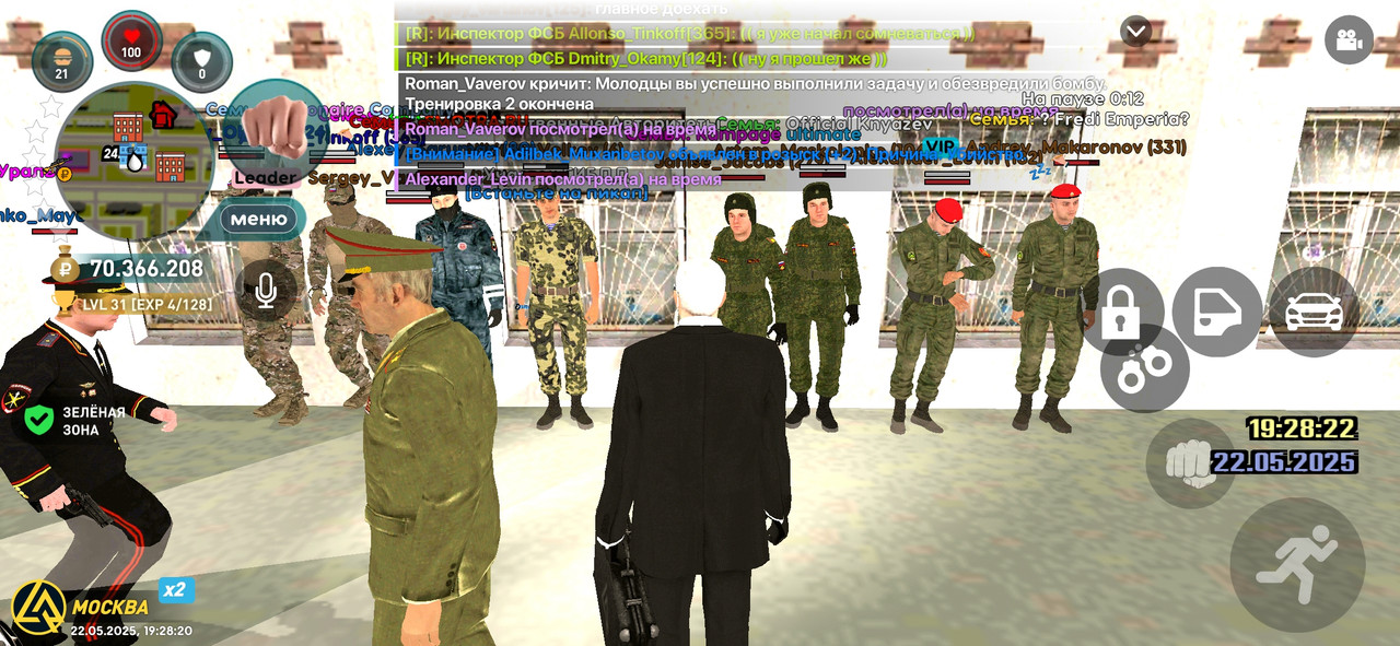 Screenshot_2025-05-22-19-28-22-381_com.liverussia.cr