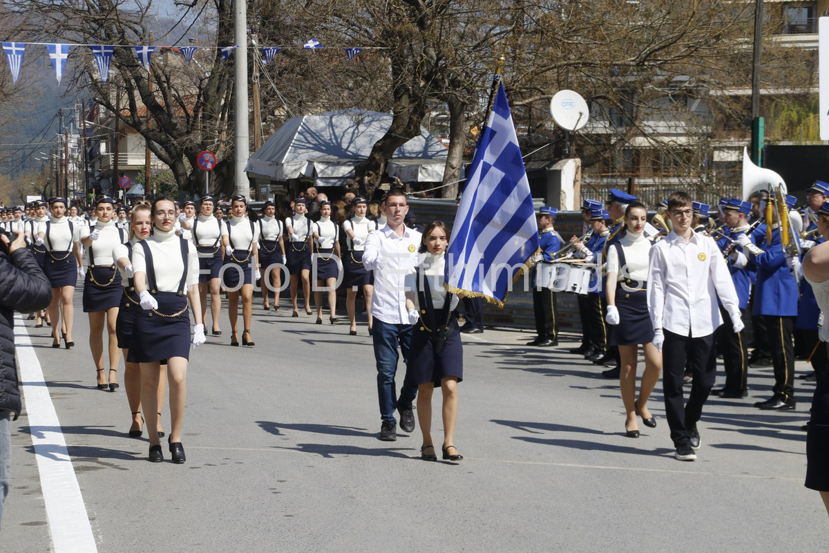 _7D29719 (Αντιγραφή)