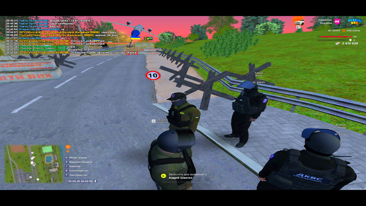 UKRAINE GTA 10.05.2025 20_43_11