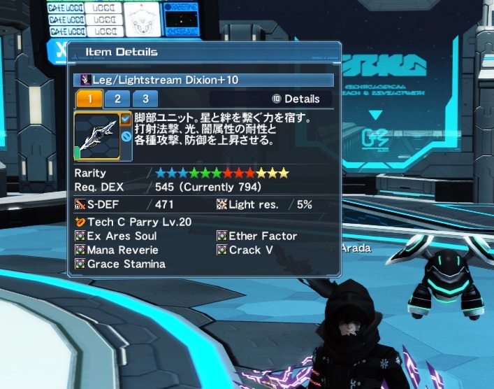 Finds Accomplishment Thread Page 1652