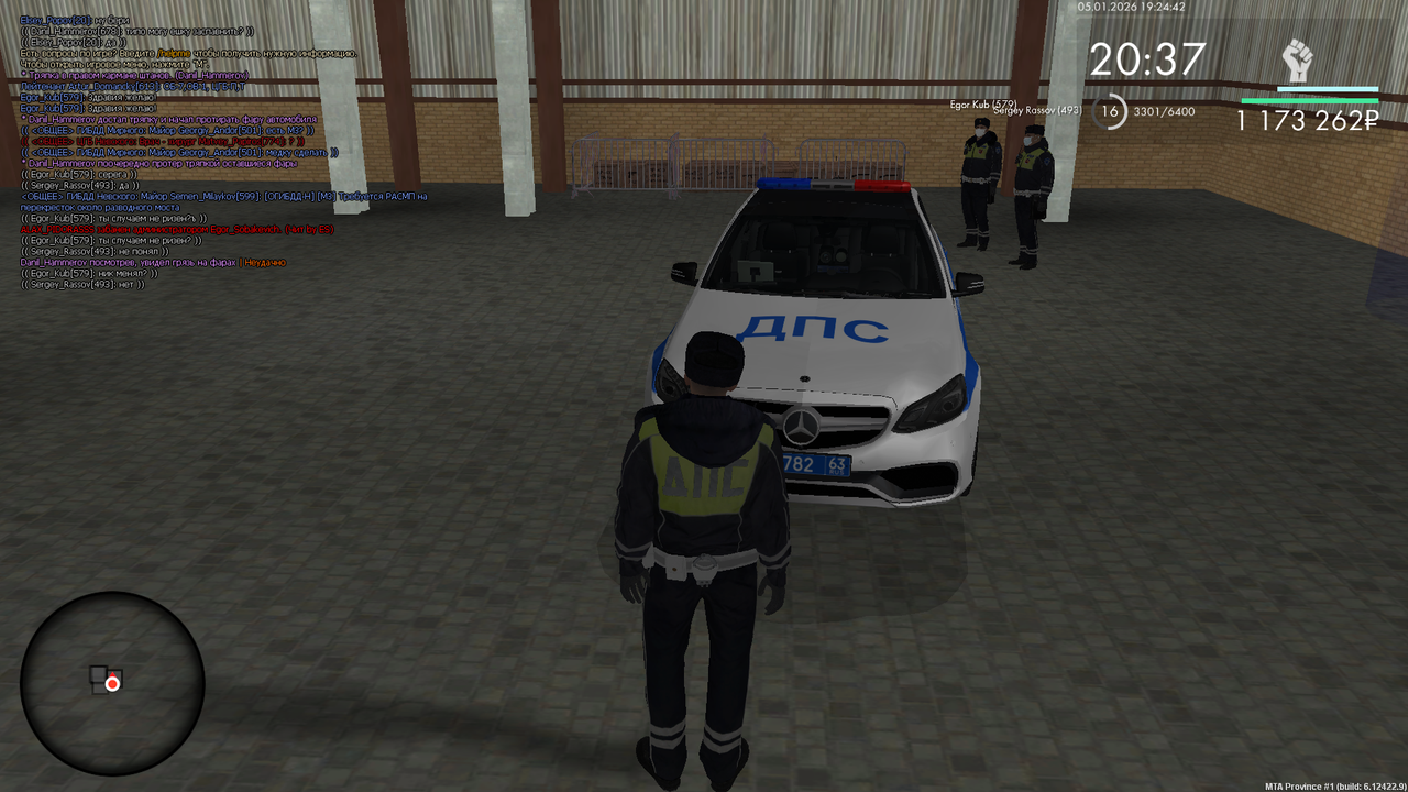 mta screen 2026 01 05 19 24 39