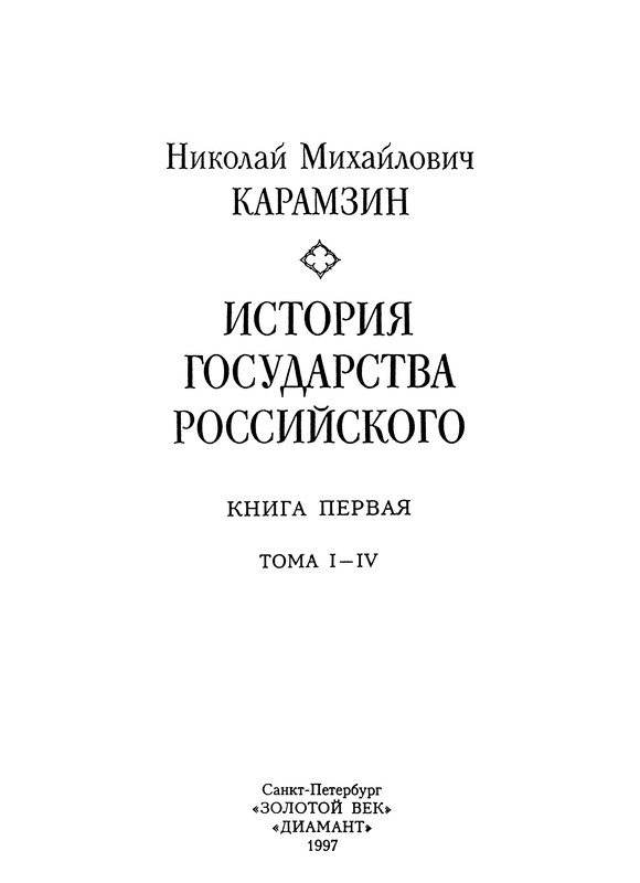 p0005