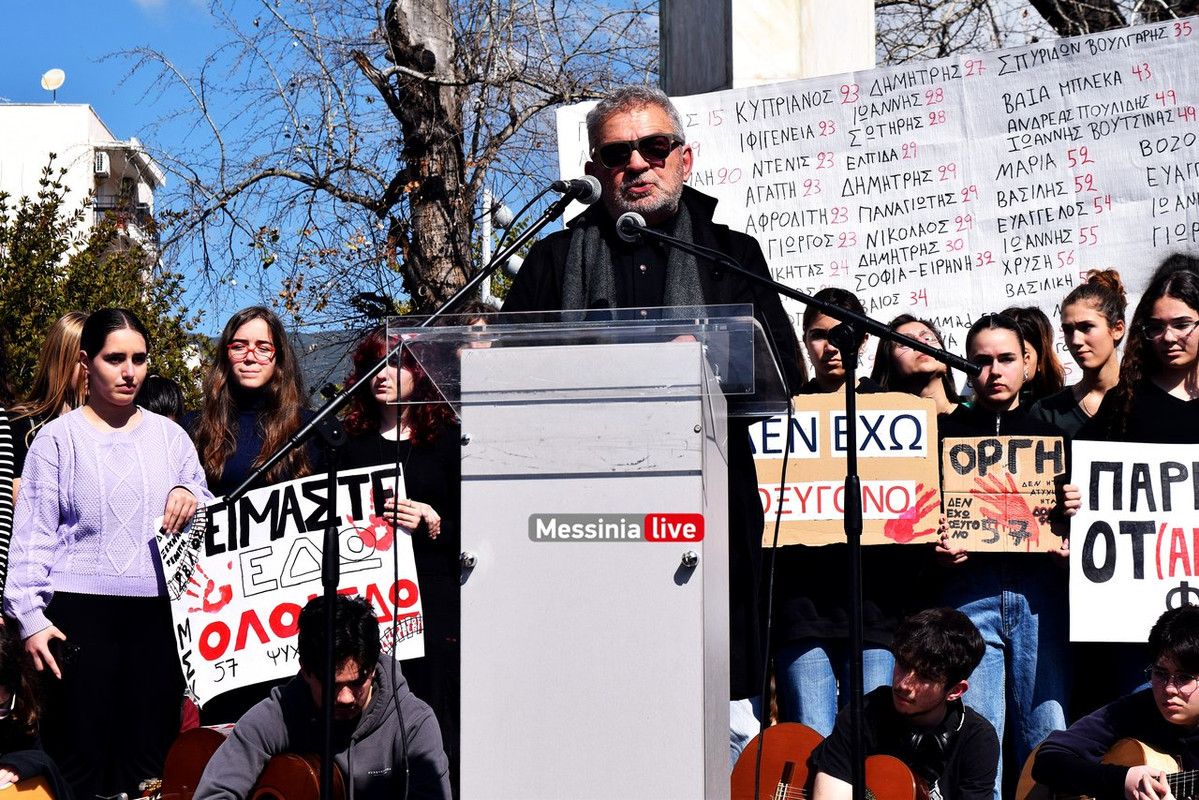 ΤΕΜΠΗ ΚΑΛΑΜΑΤΑDSC_1870