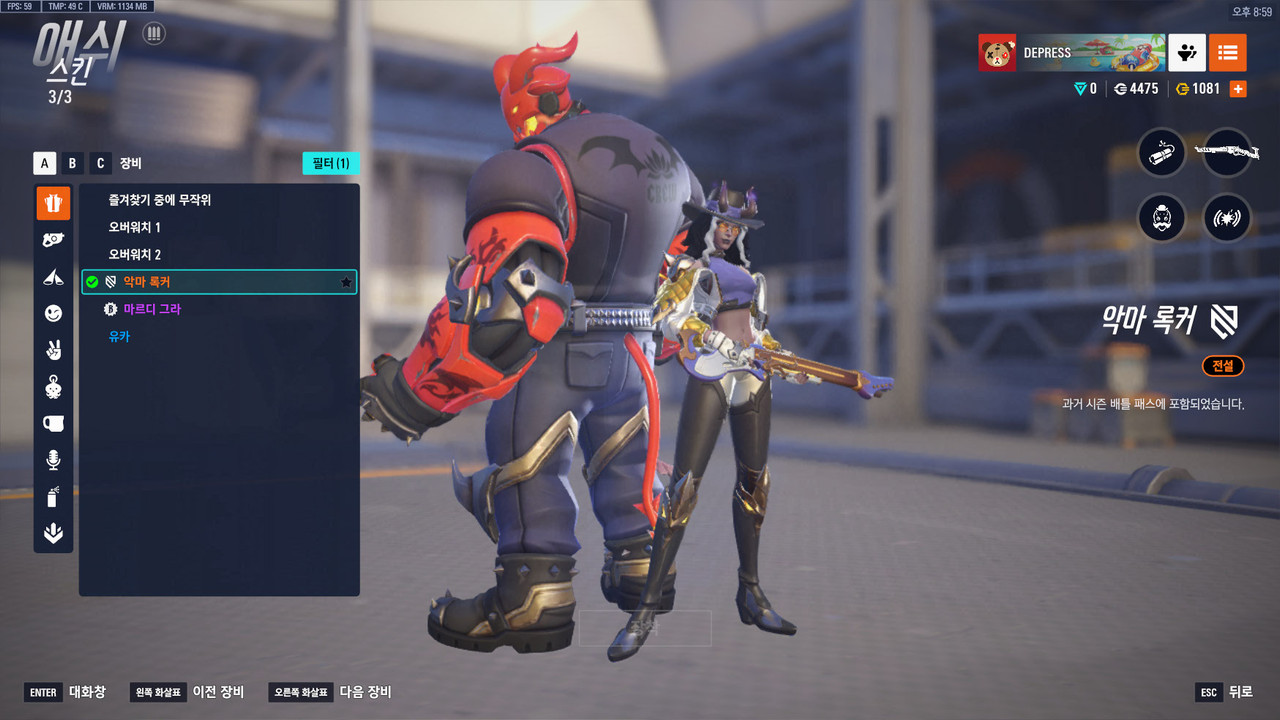 Kakao Talk 20260206 211622108 03