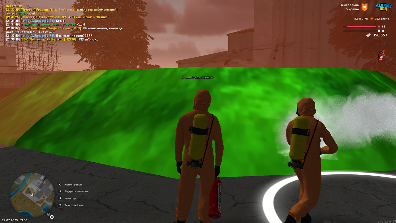 UKRAINE GTA 22.07.2025 21_36_42
