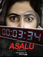 Asalu (2023) HDRip Telugu Movie Watch Online Free