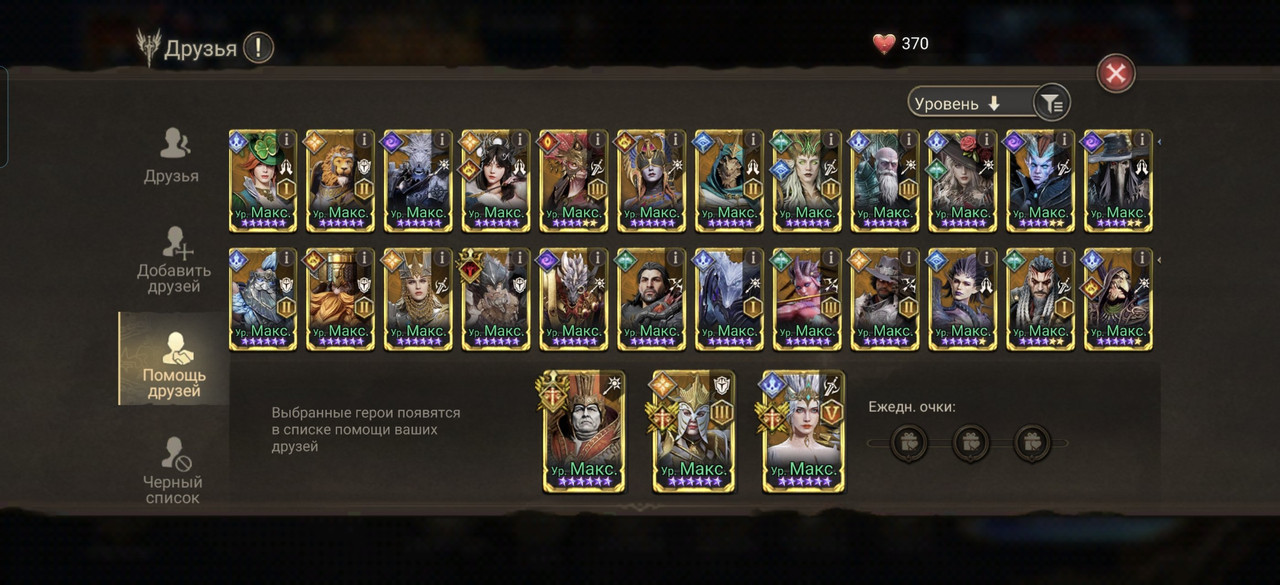 p6op4ag3mibxtvl3qihu