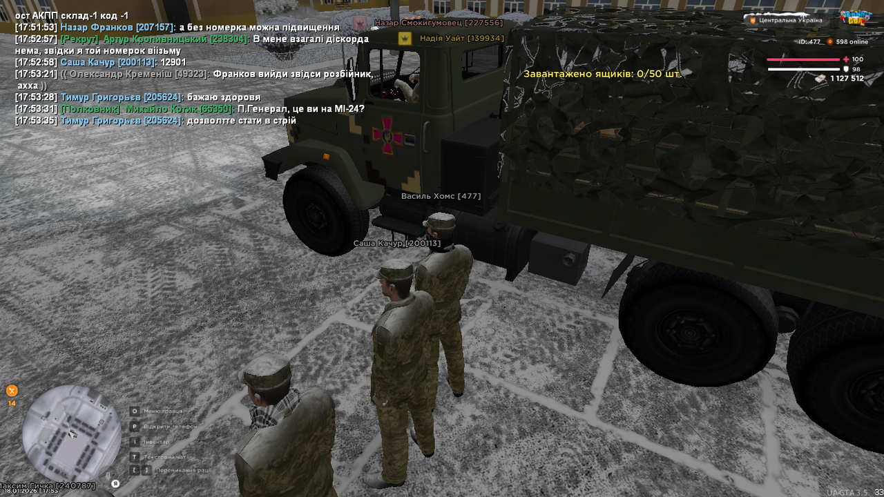 UKRAINE GTA 18 01 2026 17 53 55