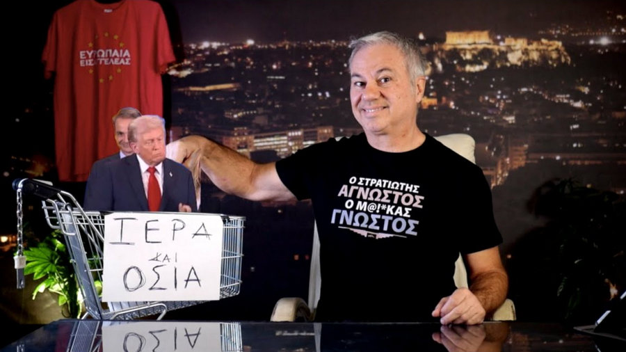 κοζάνη, ειδήσεις, νέα, Πτολεμαΐδα