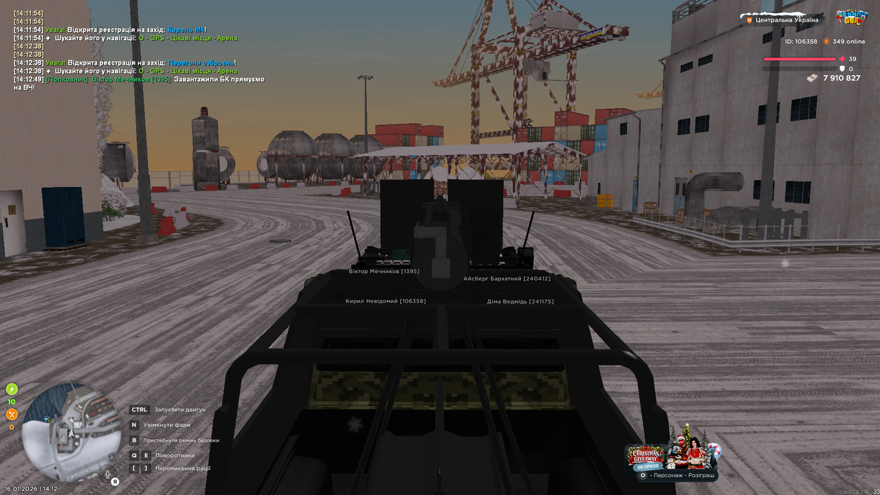 UKRAINE GTA 16 01 2026 14 12 56