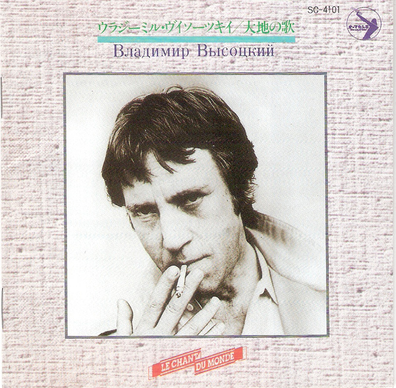 сканирование0005