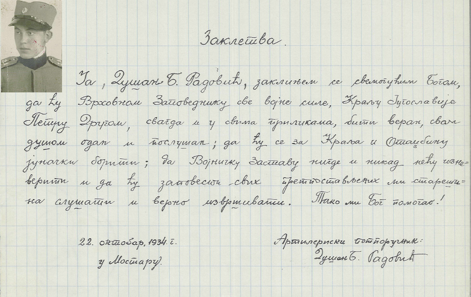 [Слика: 138843125-201434578359407-3176963882799890376-n.png]