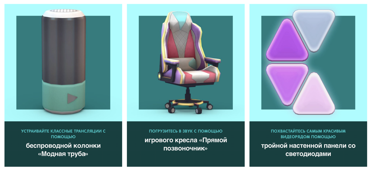 Снимок экрана 2022-06-30 в 19.30.02