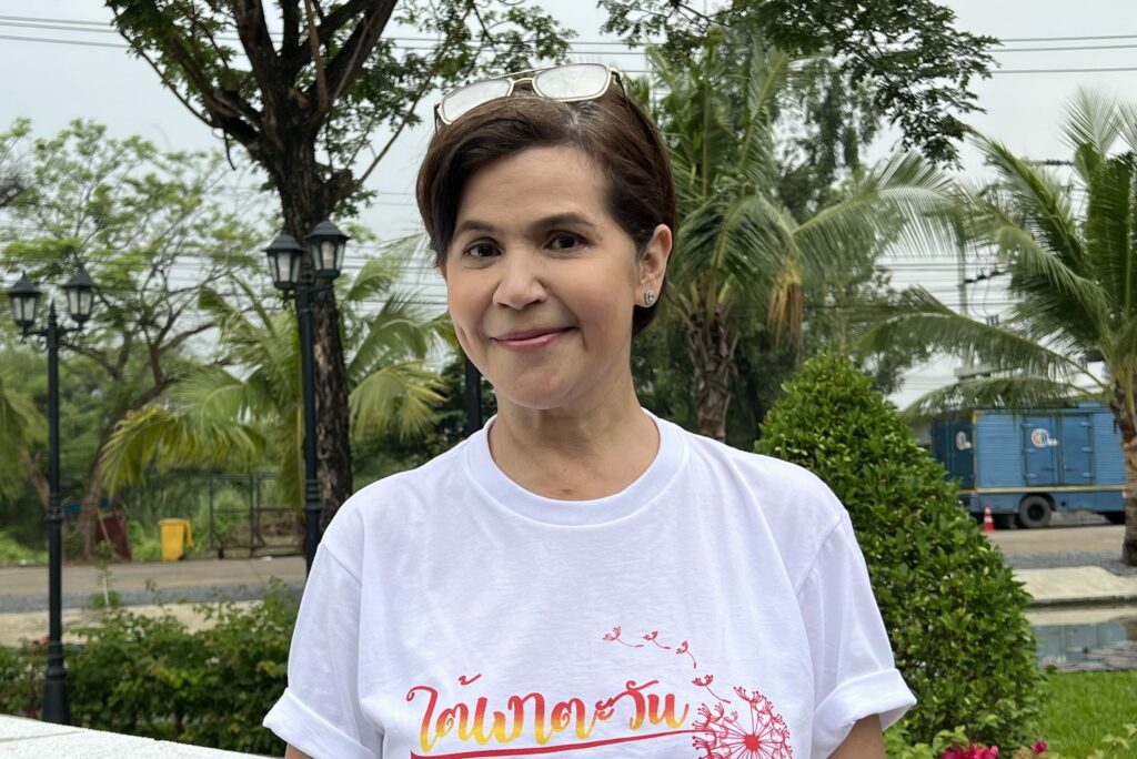 2496-E6-A8-ED53-4810-9-AB2-20-F9-FD37-E08-E-1024x684