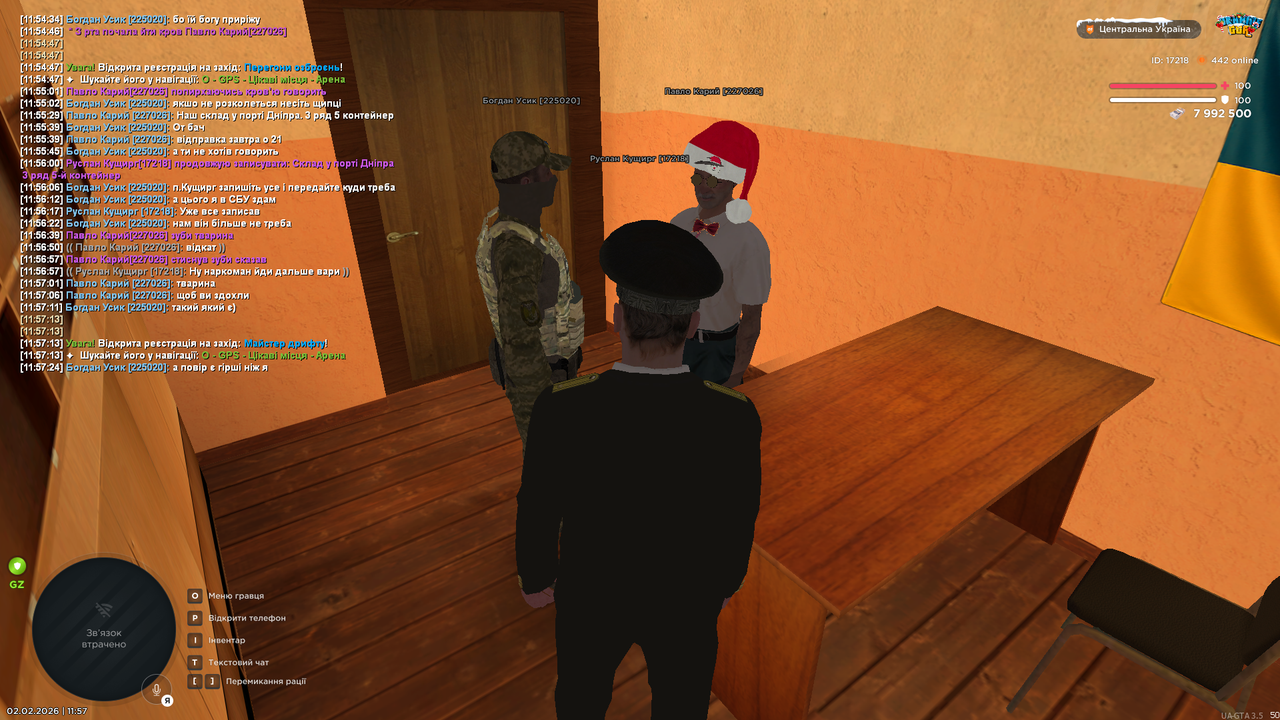 РП кровь наркомани та допити (1)