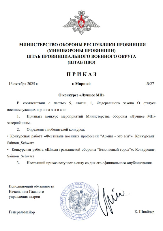 SXlf-5-Fp-ACJm1-TPldyu-Es0-rt20-JBw-PKl-