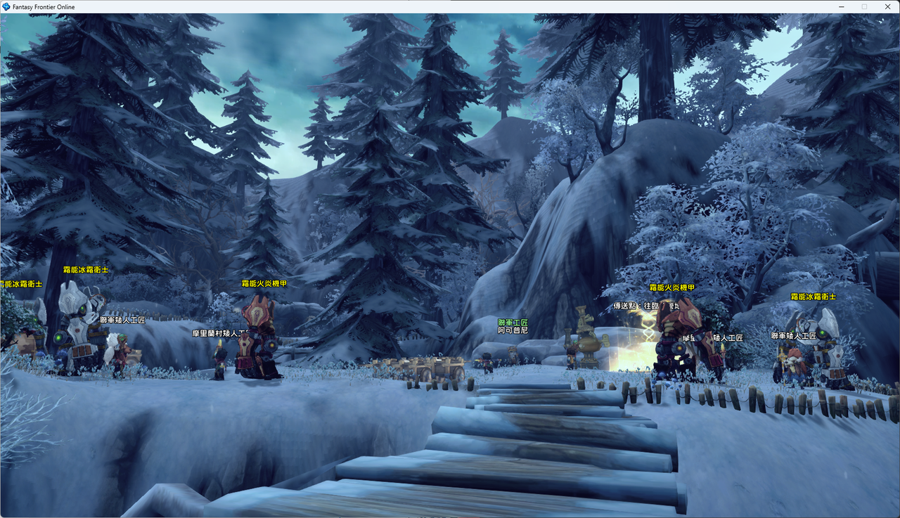 螢幕擷取畫面 2024-07-14 022006