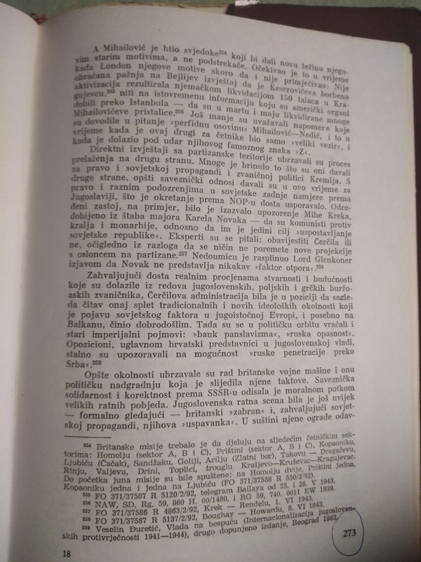 [Слика: 273.jpg]