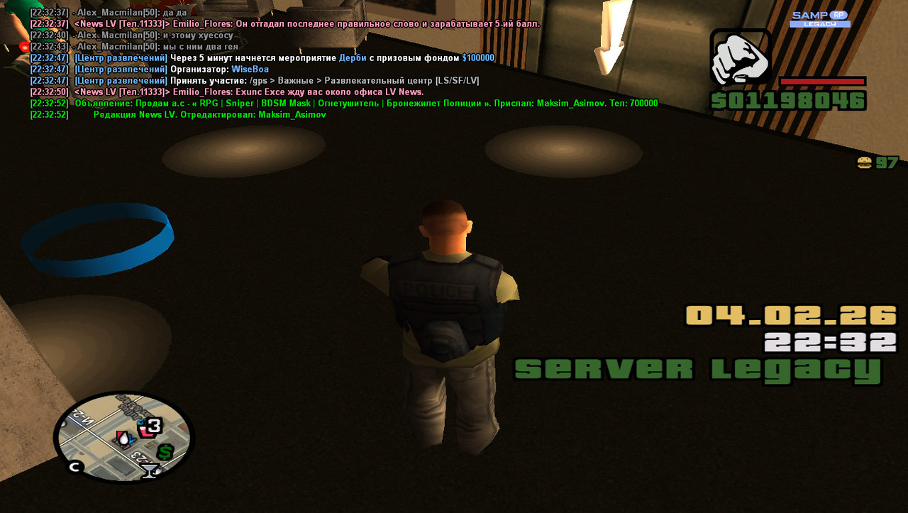 gta sa 2026 02 04 22 32 53 412