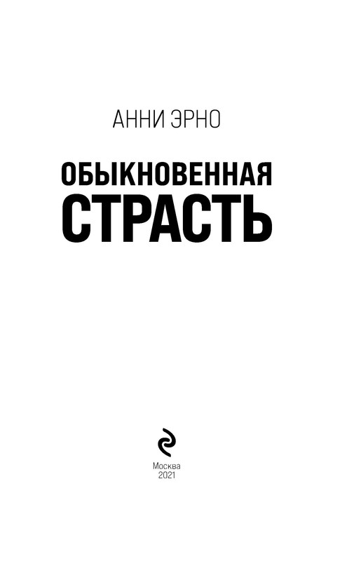 p0003
