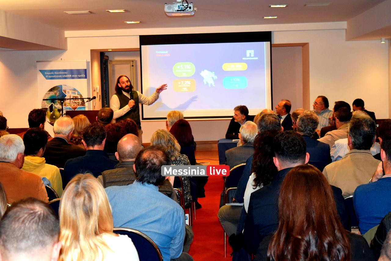 ANAPTYKSIAKH DSC 0201