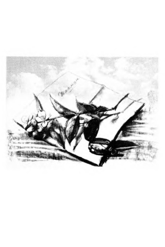 p0002