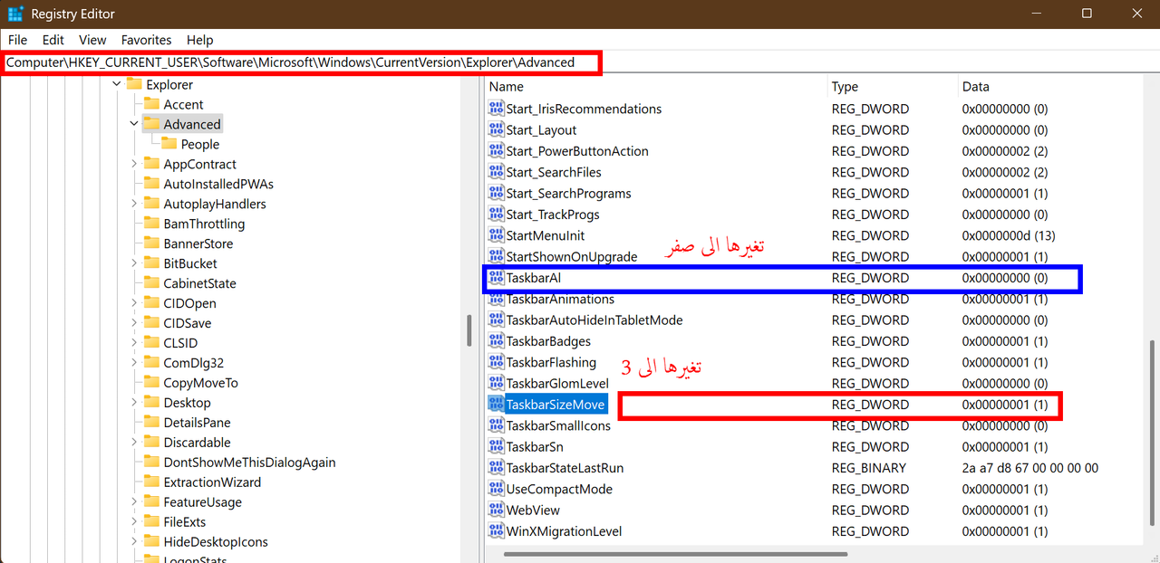 screenshot-19.png