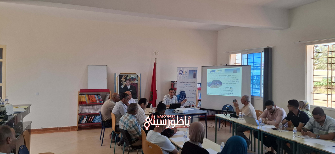 20260623-112431