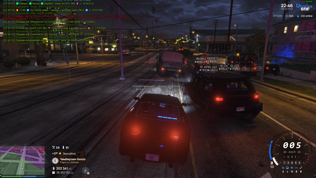 Grand Theft Auto V Screenshot 2025.06.09 - 22.47.08.61